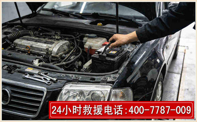 天水汽车搭电 天水汽车搭电