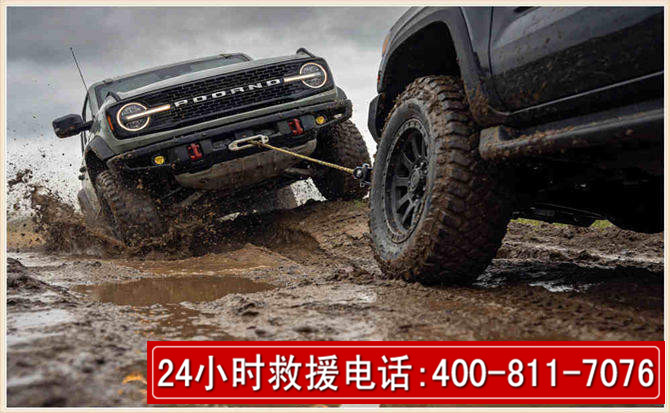 天水长春汽车道路救援公司2026年7月备战台风巴威全面落实救援前置准备工作